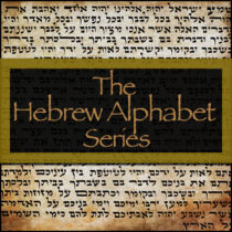 Hebrew Alphabet – The Anchor